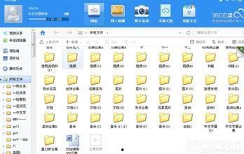 国产最新小视频,创意无限,青春风采