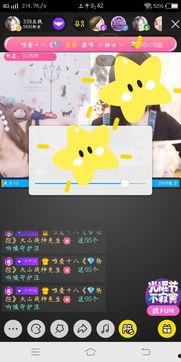 国产最新小视频,创意无限,青春风采