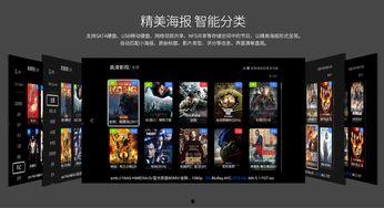 先锋影音国产资源,国产资源盛宴,尽享视听盛宴