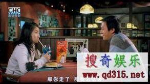 国产中字,崛起的民族品牌力量